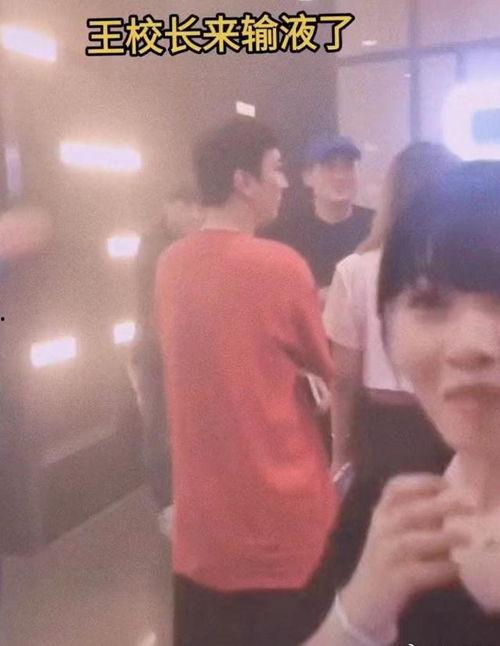 孙一宁酒吧爆料视频合集,揭秘娱乐圈不为人知的幕后故事